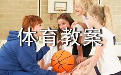 如何通过冥想提高篮球比赛中的专注力_1