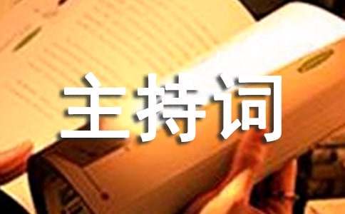 如何制定智能篮球训练计划_2